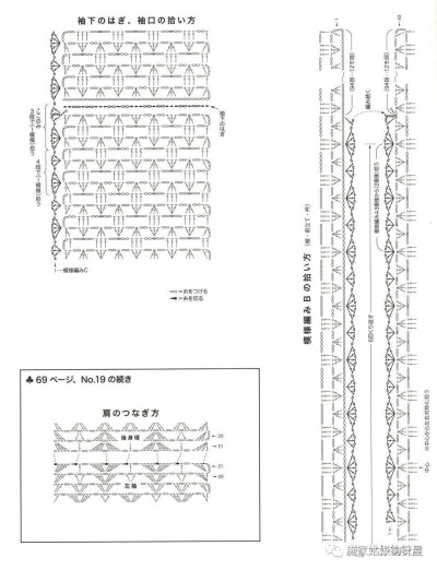 有格调