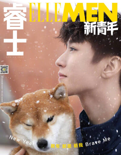 王俊凯《ELLEMEN新青年》2020春季刊封面大片，滑雪场的美好时光，侧颜、柴犬、金丝眼镜... 把各类元素融汇在飘雪的冬日时节里，带着温暖而舒适的少年感~ 