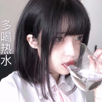 许眠.