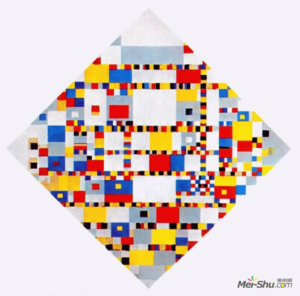 皮特·蒙德里安(Piet Mondrian) 《胜利布吉伍吉》