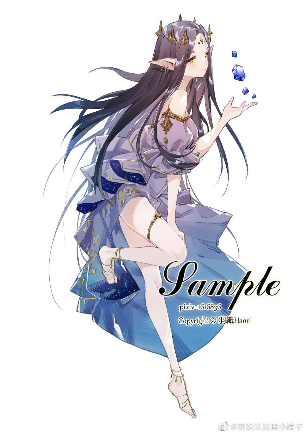 。
