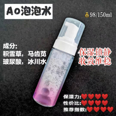 合辑
 
化妆水 爽肤水 柔肤水 醒肤水其实都是一种东西，他们的名字都叫toner
 
大多数普通化妆水都是基本的二次清洁和保湿的作用，还有一些添加精华成分，有一定的保养功效，这部分水可以叫高机能水，但是本质还是化…