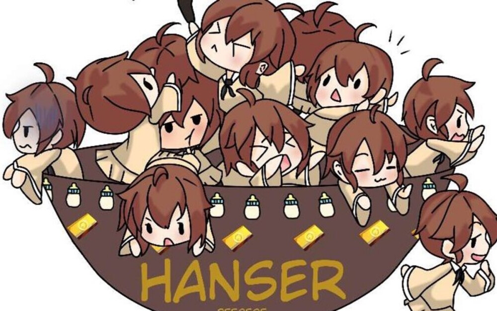 hanser