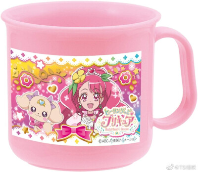 Healin’Good Precure