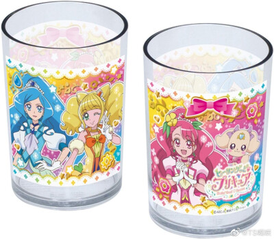 Healin’Good Precure