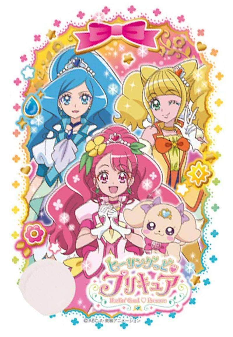 Healin’Good Precure