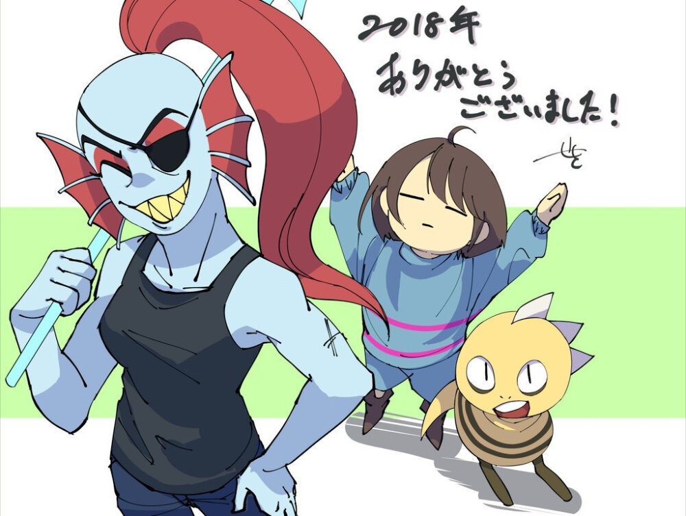 undertale/传说之下