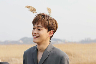 chen