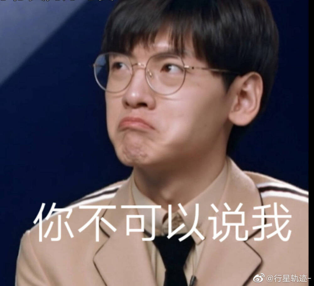 高清图片,堆糖,美图壁纸兴趣社区