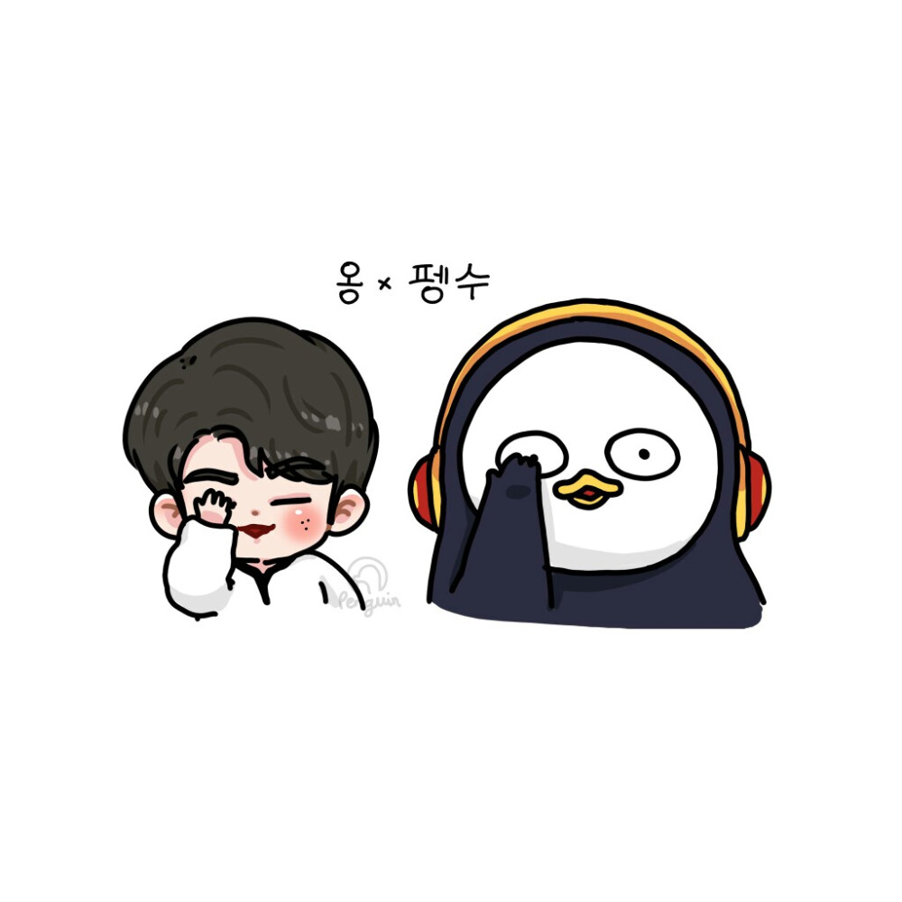 邕圣祐
cr:penguinONGONG