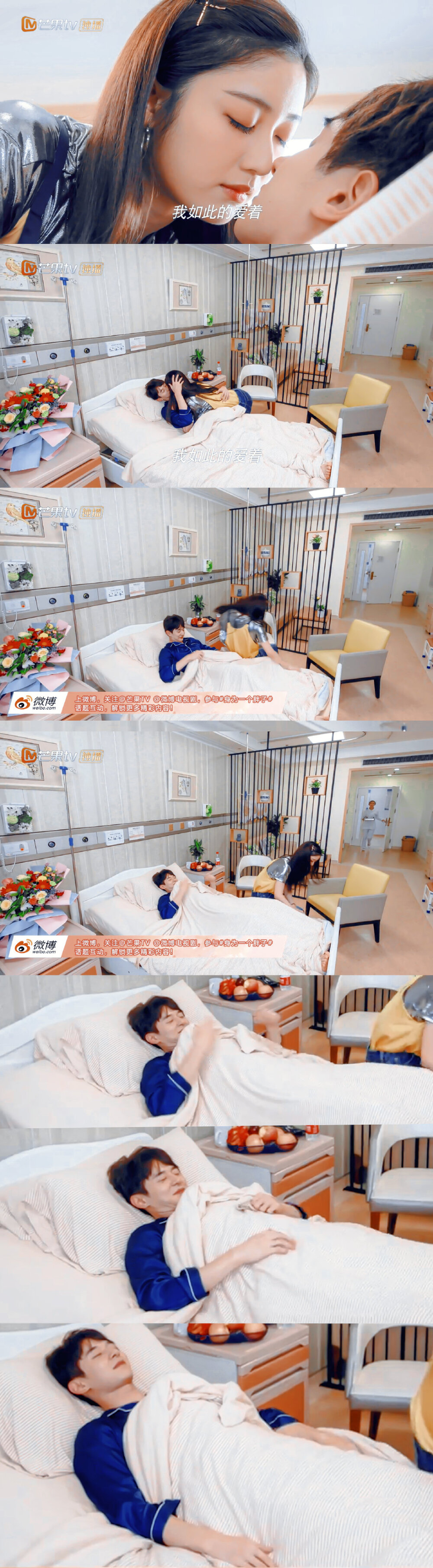 身为一个胖子
图源微博