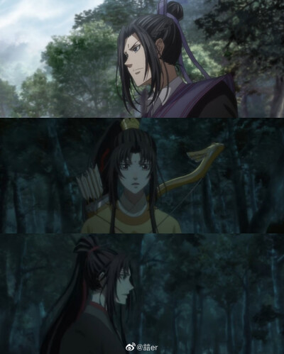 魔道祖师 江澄 金凌 魏婴