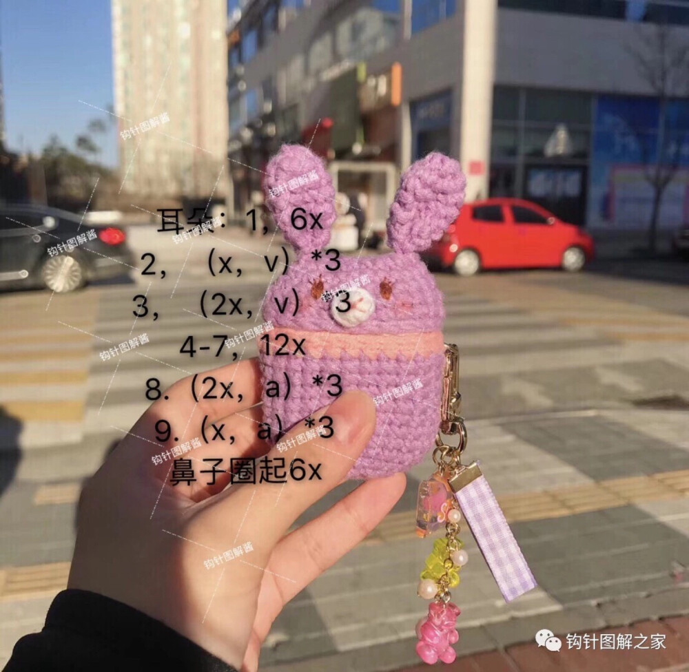 无线耳机套图解