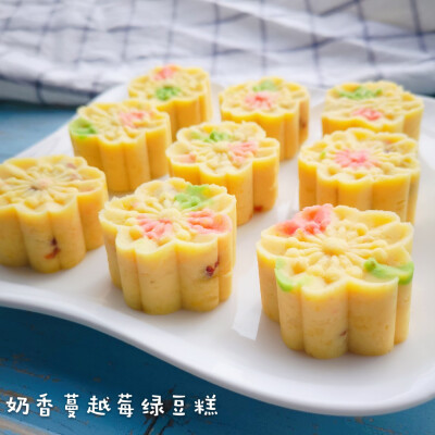 蔓越莓绿豆糕