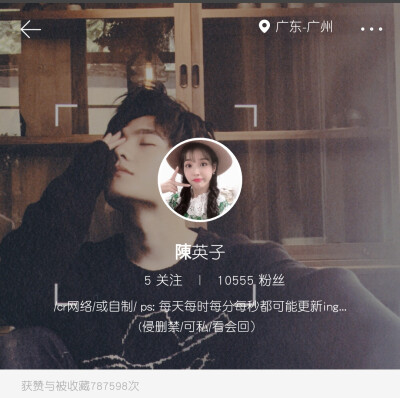 谢谢喜欢❤谢谢关注❤已经破万❤
最近有点忙等后面搞个小抽奖感谢大家的陪伴喜欢❤