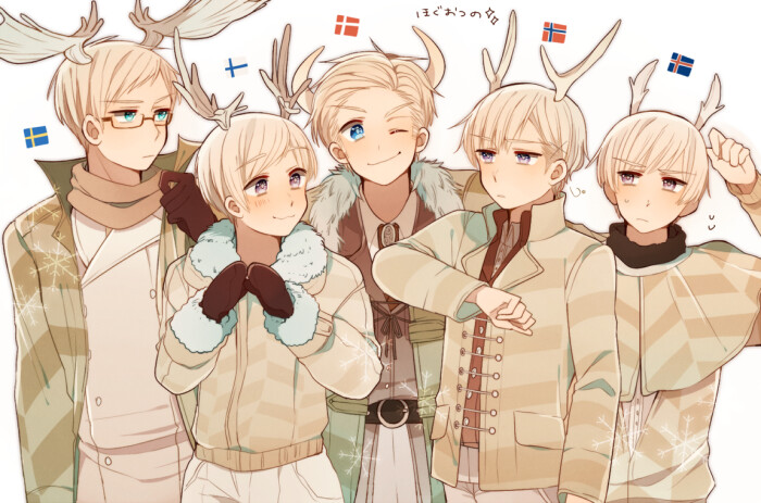 The Nordic family