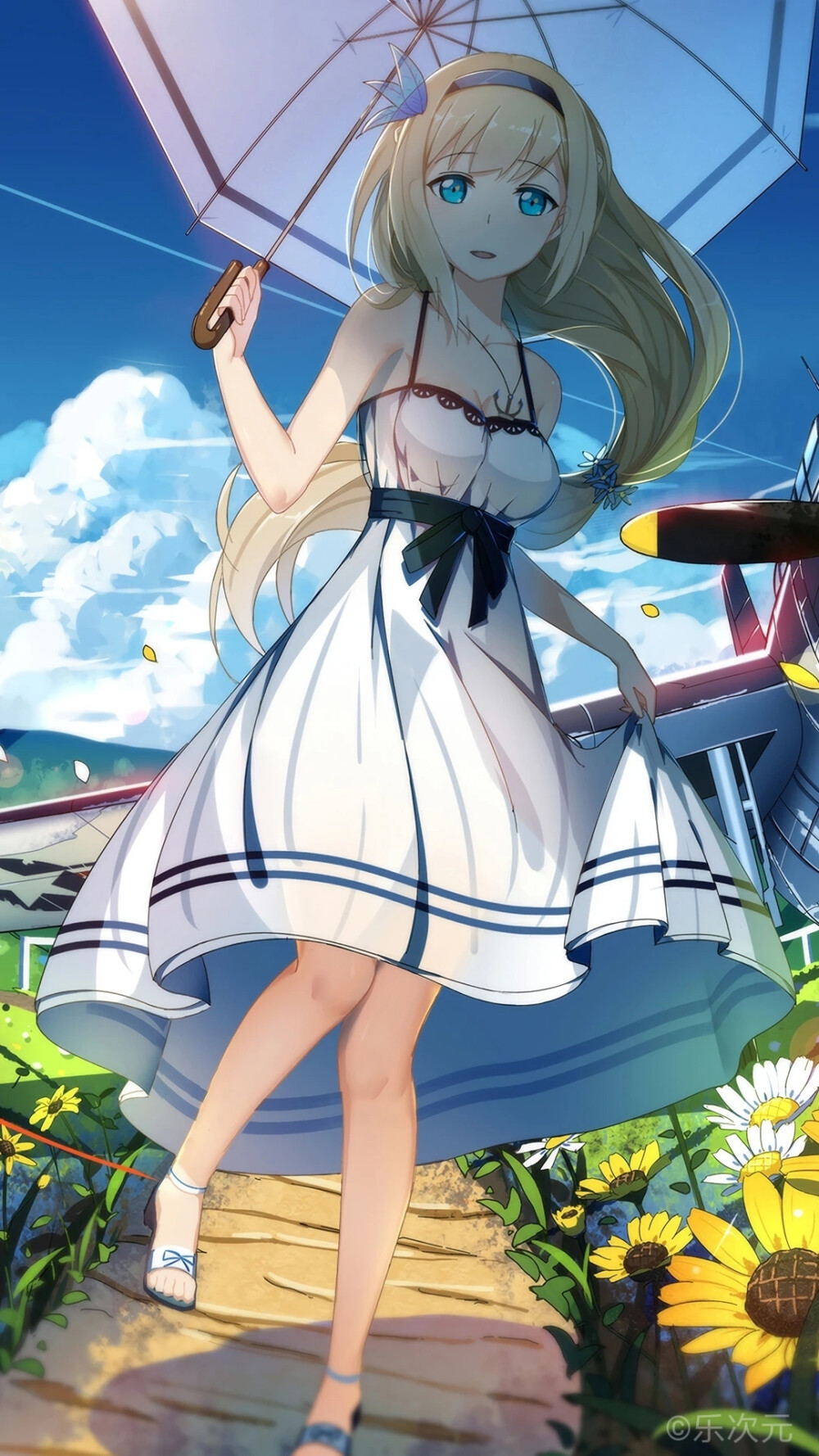 杂