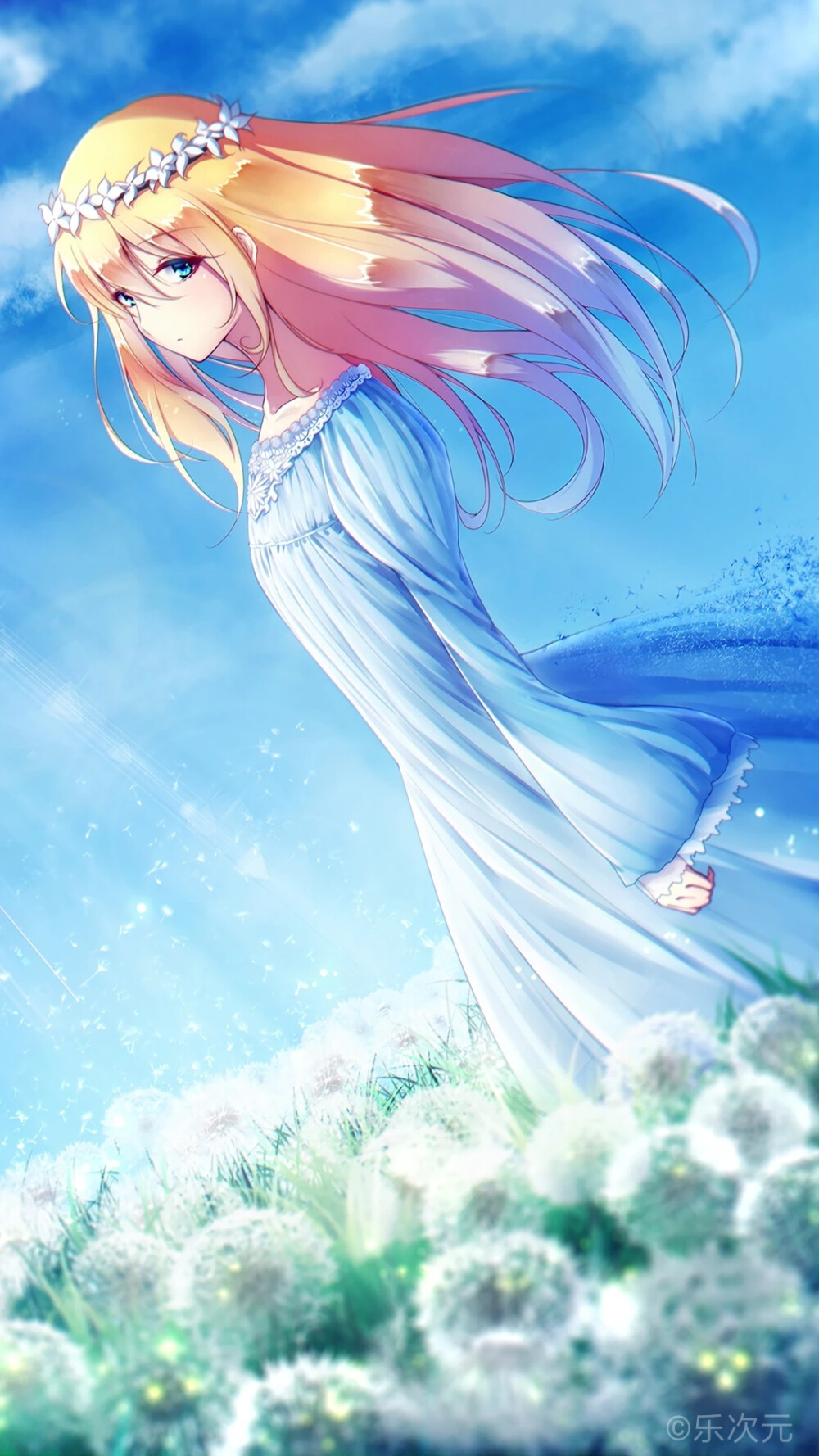 杂
