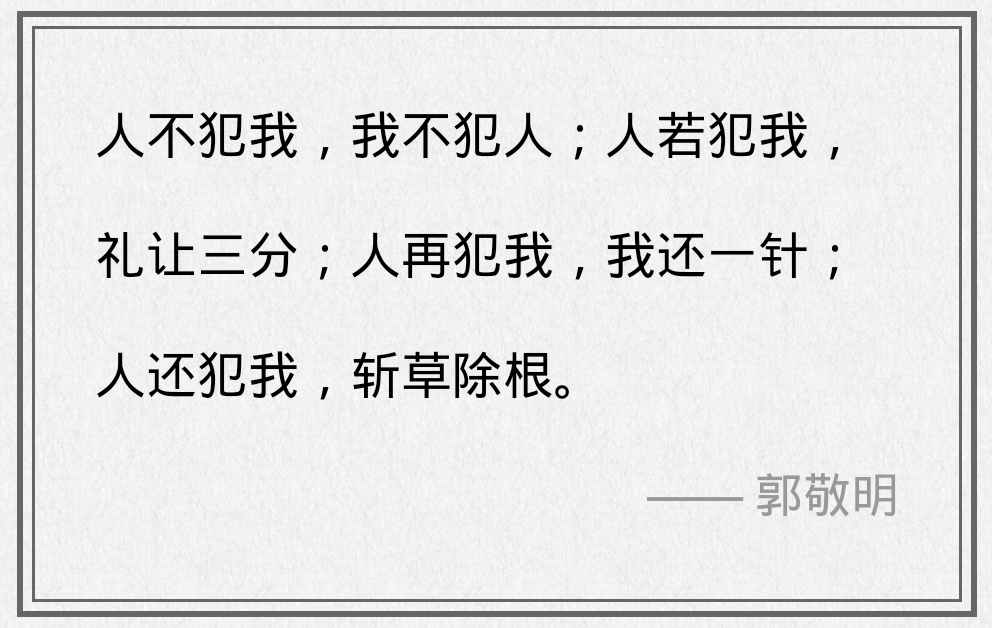 世界上最恐怖的恐怖小说只有一句话：我张开嘴让你看清眼前的行尸走肉！