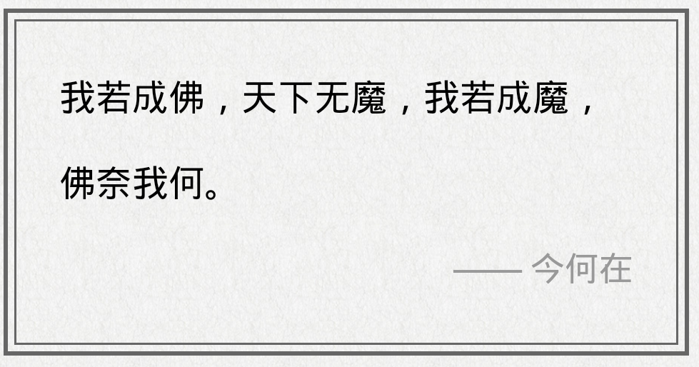 世界上最恐怖的恐怖小说只有一句话：我张开嘴让你看清眼前的行尸走肉！