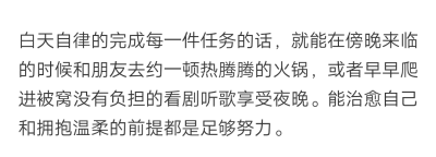 今天很喜欢的 cr今日甜份