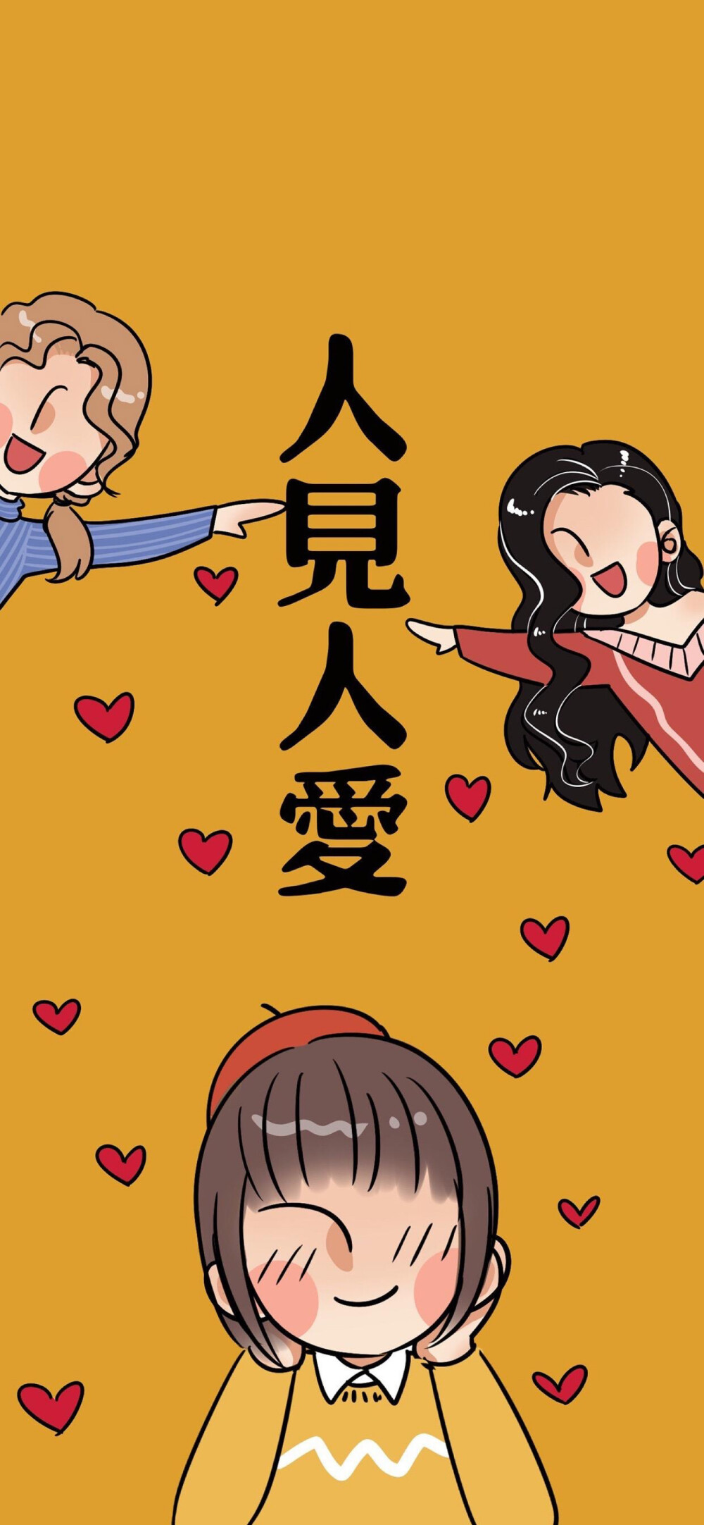 Hua Shu Ying♥️
（喜收藏 并点赞 感谢关注）