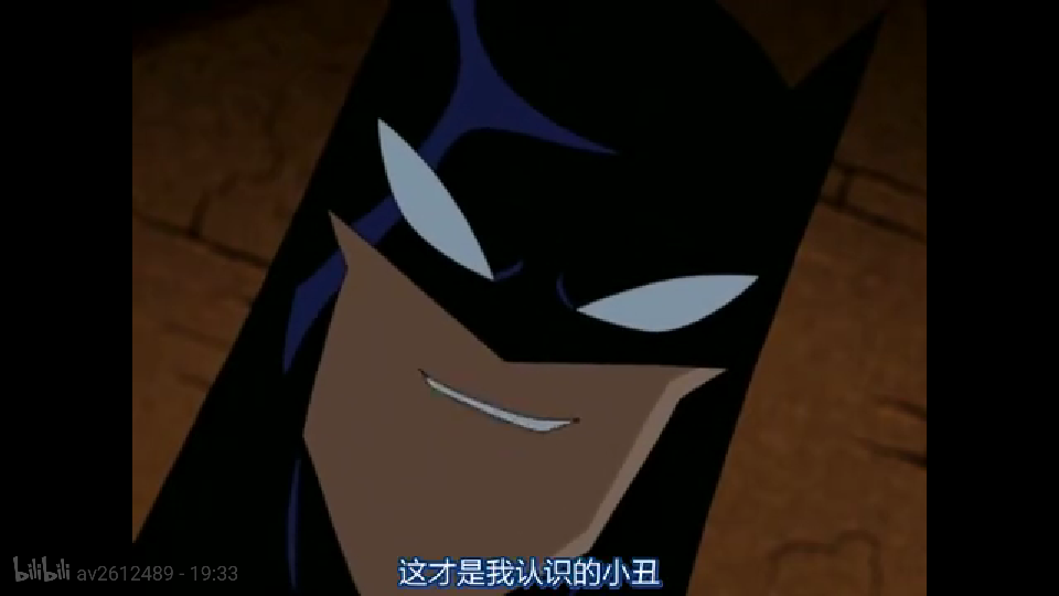 新蝙蝠侠 第二季 the batman：少爷的日常就是在撇嘴，眯眼和被算计中度过。年轻真好，子贡向真好，少爷这时候还能兴致勃勃，还喜欢笑。