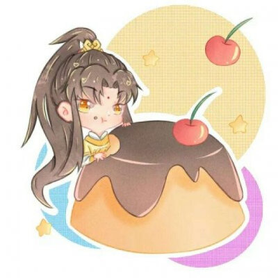 魔道祖师