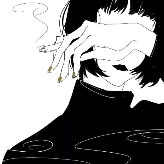 非主流