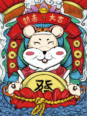 鼠  鼠年画鼠 2020 新年素材收集