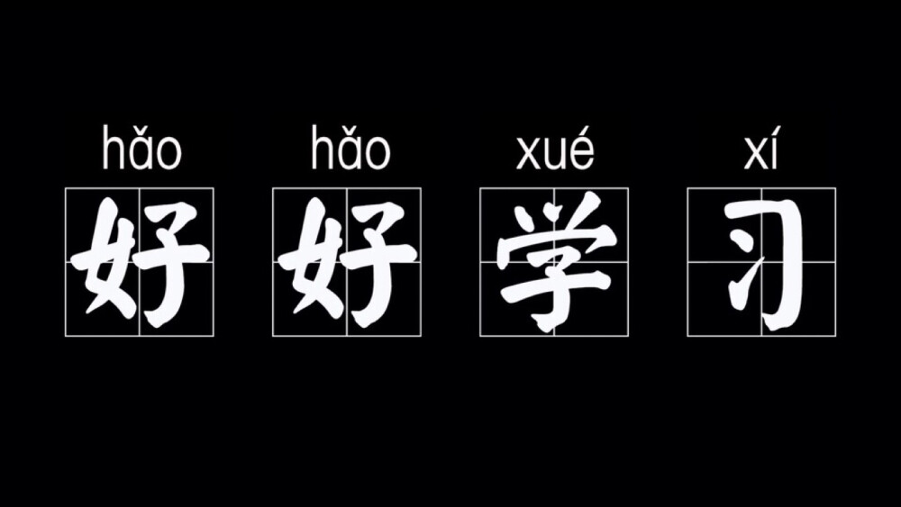 电脑壁纸