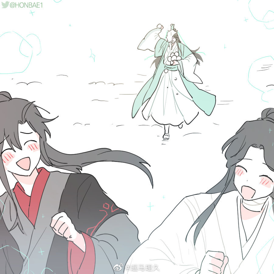 墨家三宝
人渣反派自救系统
魔道祖师
天官赐福