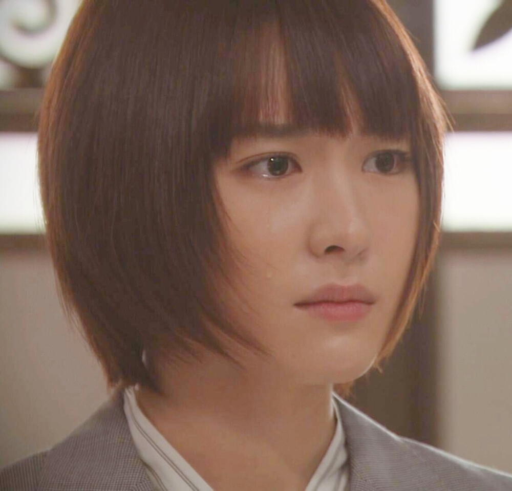 gakki