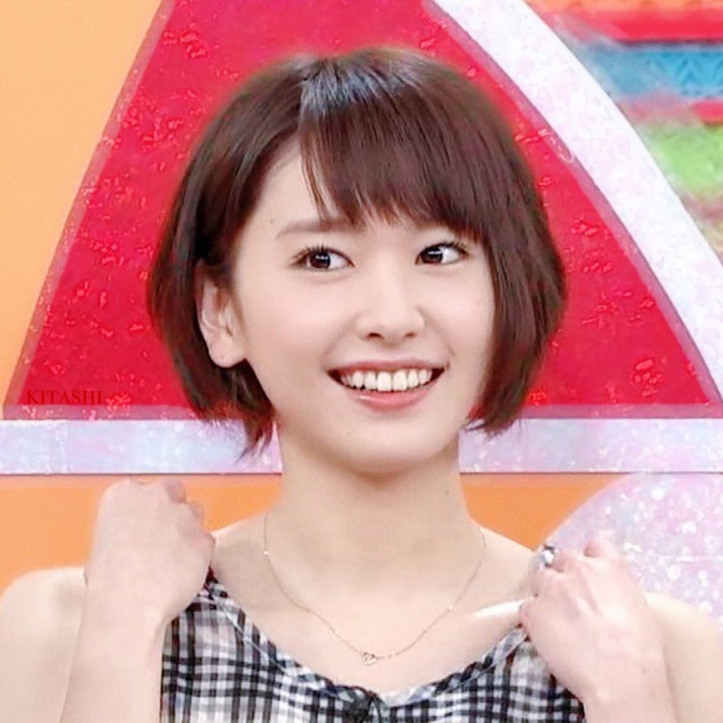 gakki