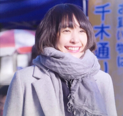 gakki