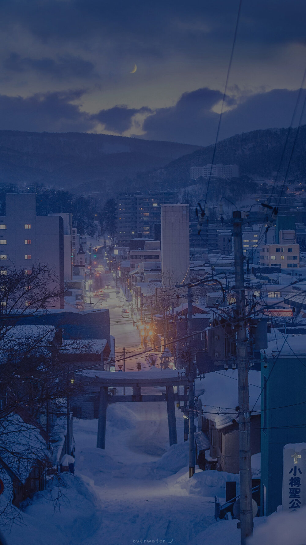 富士山