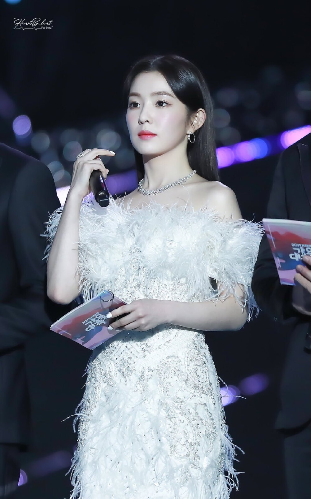 irene