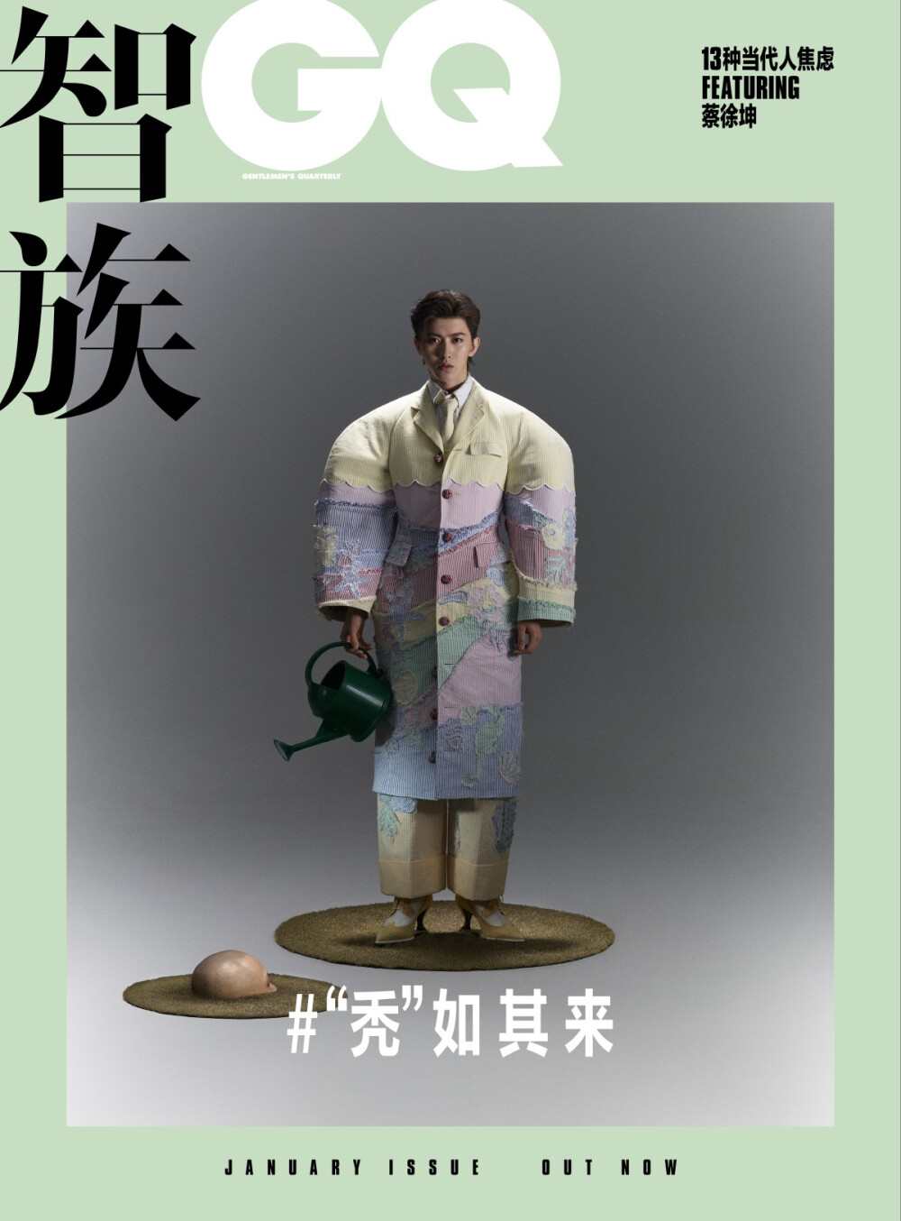 cr:智族GQ
#蔡徐坤诠释2020年13种当代人焦虑# 第二，“秃”如其来 ：当代年轻人未脱贫先脱发的现状，指某天突然找不到自己的发际线，从此步入保卫发际线的行列，却一直焦虑一直秃。 #蔡徐坤GQ开年封面# ​​​