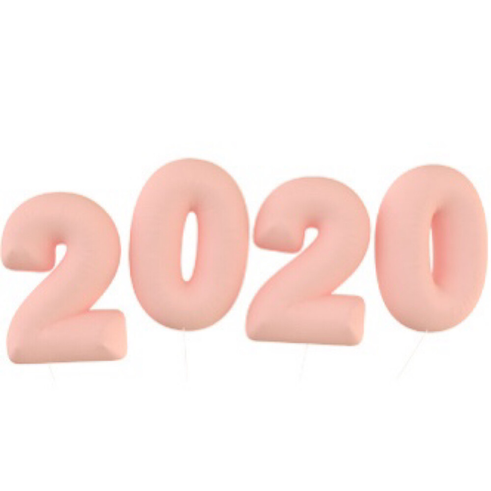 朋友圈文案2020