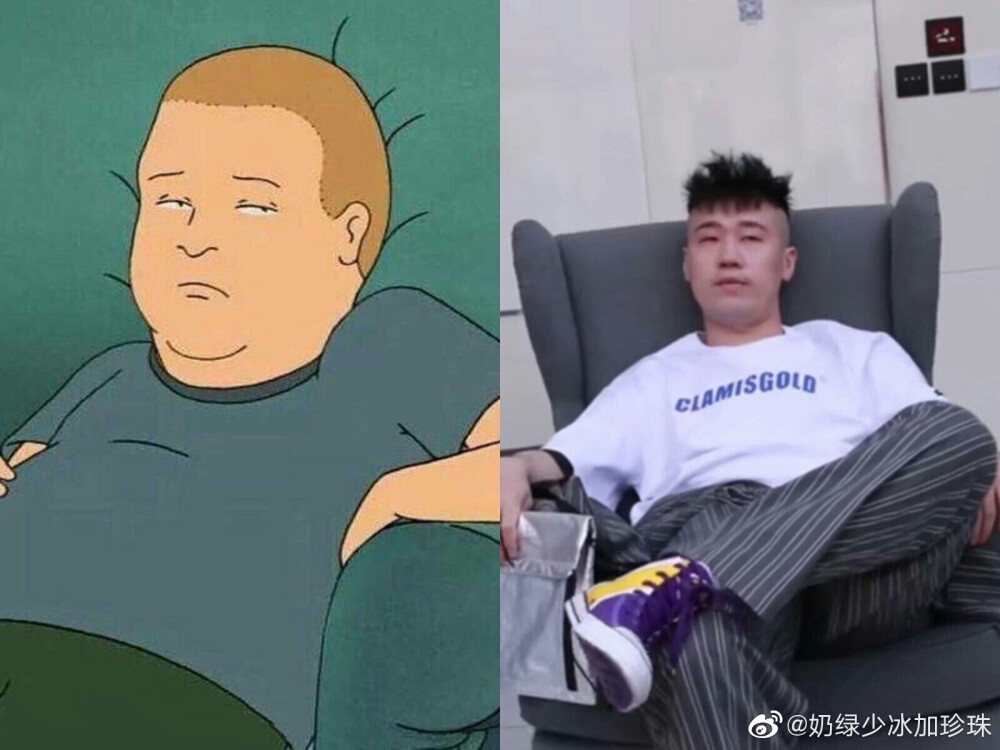 杨九郎