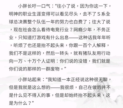 个人私心文摘。
保存起来做个纪录。