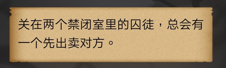 是日
一个有bug的但是battle很激烈的本
#若感动过 若灿烂过 并不枉过
#启示录
年度歌单原来系永远飞行模式