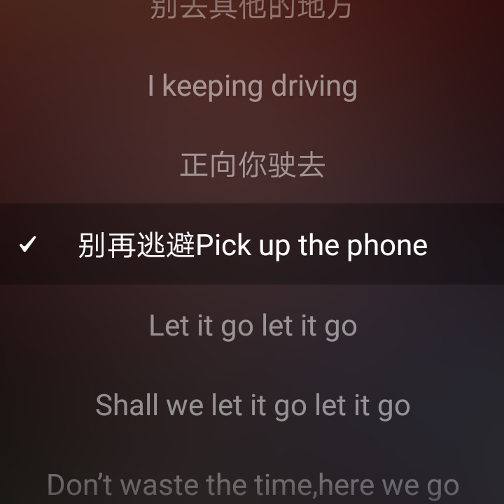 黄明昊‖Pick up the phone