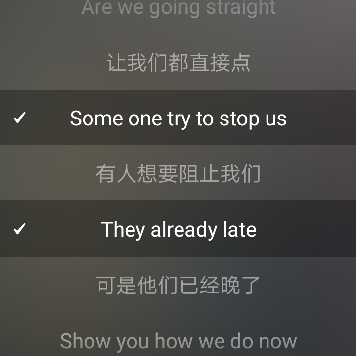 范丞丞‖Straight