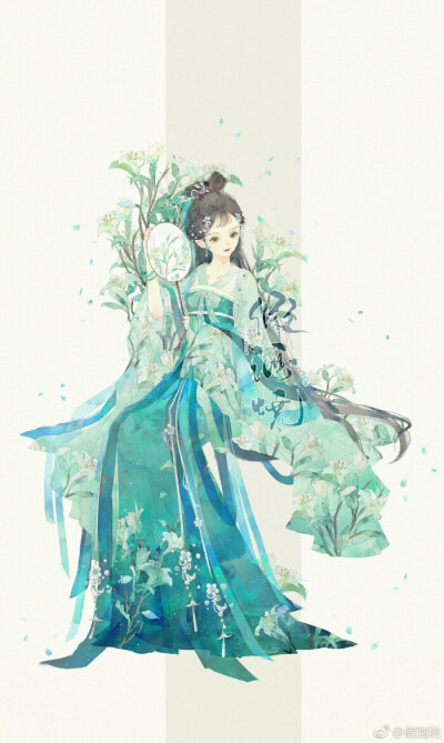 ♥