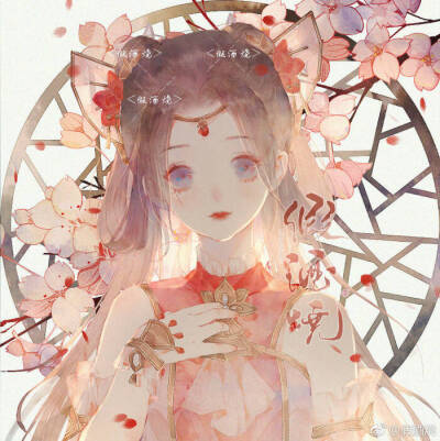 ♥