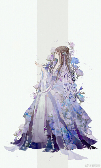 ♥