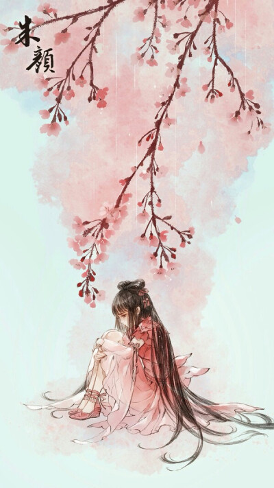 (๑• . •๑)