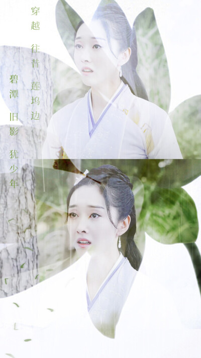 师姐