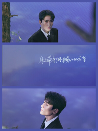朱一龙（图源-居然-0146）